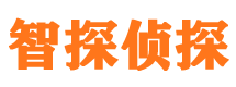 安宁寻人公司